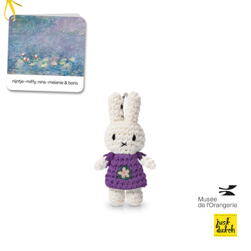 Miffy 米飛 手工編織 鑰匙圈 - 莫內睡蓮