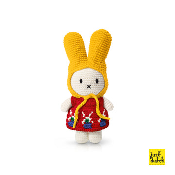 Miffy 米飛和她的風車洋裝+黃帽