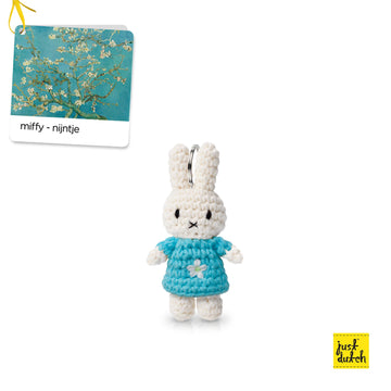 Miffy 米飛 手工編織 鑰匙圈 - 梵谷 杏花