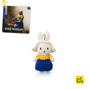 Miffy 米飛 手工編織 鑰匙圈 - 倒牛奶的女僕
