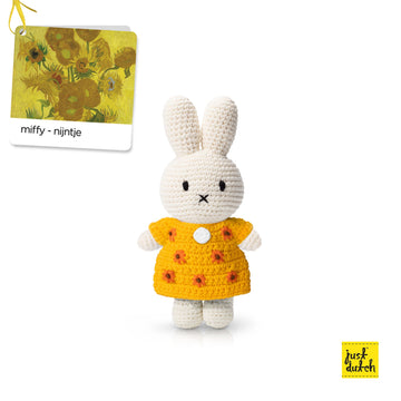 Miffy 米飛和她的梵谷向日葵洋裝