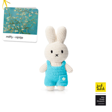 Miffy 米飛和她的梵谷杏花吊帶褲