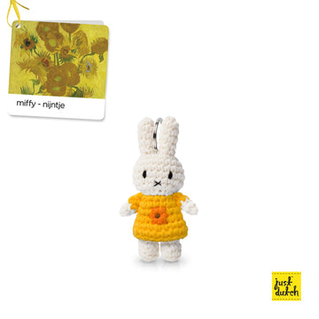 Miffy 米飛 手工編織 鑰匙圈 - 梵谷 向日葵